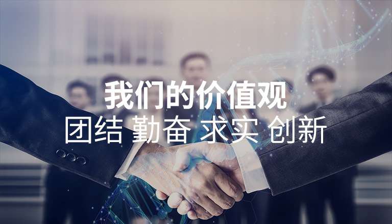 开云体育平台官方网站-开云体育(中国) 开云体育平台官方网站-开云体育(中国)